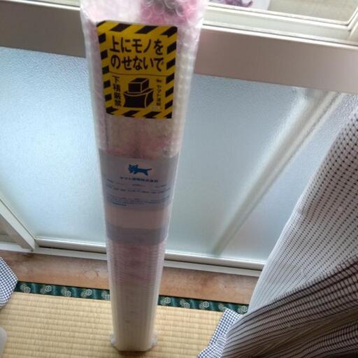 ふすま紙　新品