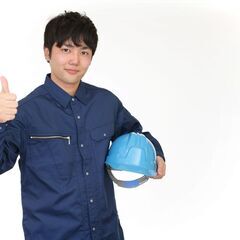 【高時給】製造工場での研磨作業
