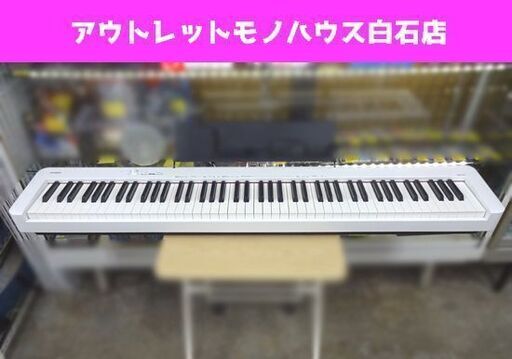 カシオ 電子ピアノ CDP-S110 ホワイト 88鍵盤 2021年製 CASIO 楽器 札幌市 白石区