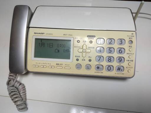 SHARP シャープ 電話機 ファックス  UX-600CL-W 親機のみ　直接取引歓迎　取り置き無料 愛知県岡崎市から