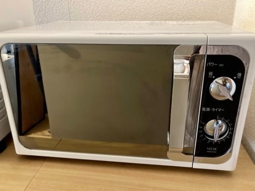 ネオーブ 電子レンジ　20L MM8203KW