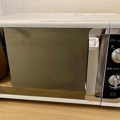 ネオーブ 電子レンジ　20L MM8203KW
