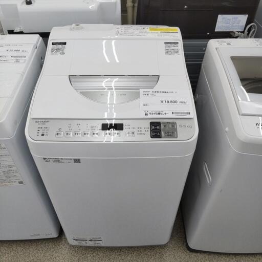 SHARP 乾燥機付き洗濯機　2020年製　ES−TX5D TJ033