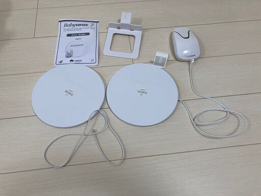 ベビーセンス7 (Baby Sense 7) 乳幼児感知センサー ほぼ新品