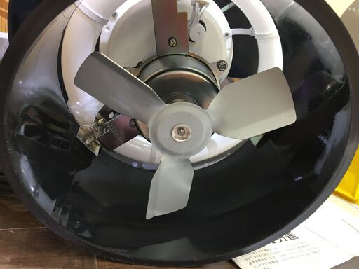 SURE　捕虫器　MC-8300　中古品　【ハンズクラフト宜野湾店】