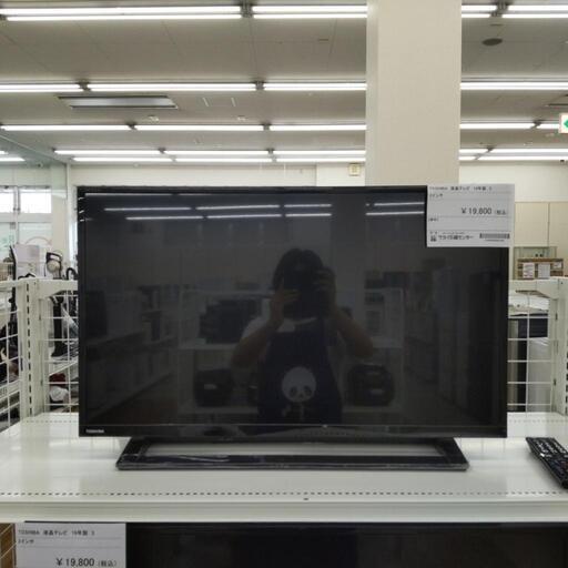 TOSHIBA 液晶テレビ　2019年製　32S22 TJ034