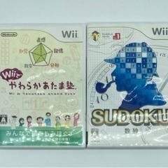 ニンテンドー■Wii■ソフト■Wiiでやわらかあたま塾■SUDO...
