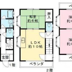 賃貸戸建★摂津本山駅徒歩８分★エアコン3基あり★駐車場あり