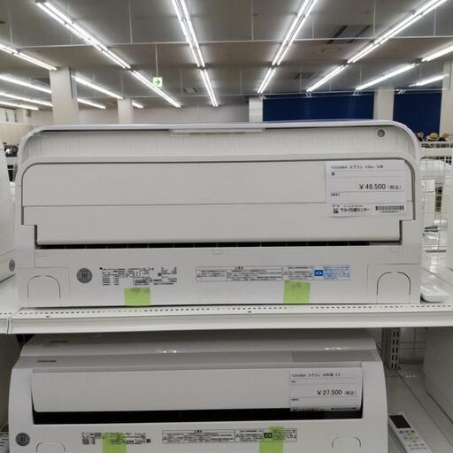 TOSHIBA エアコン　2019年製　4.0w RAS−F406ADR TJ035
