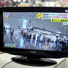 93 TOSHIBA 東芝 LED REGZA  26型 液晶テレビ 2011年製 26RE1S　１４３