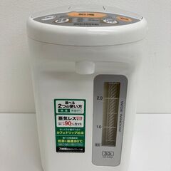 【レガストック川崎本店】ZOJIRUSHI 電動ポット CD-X...