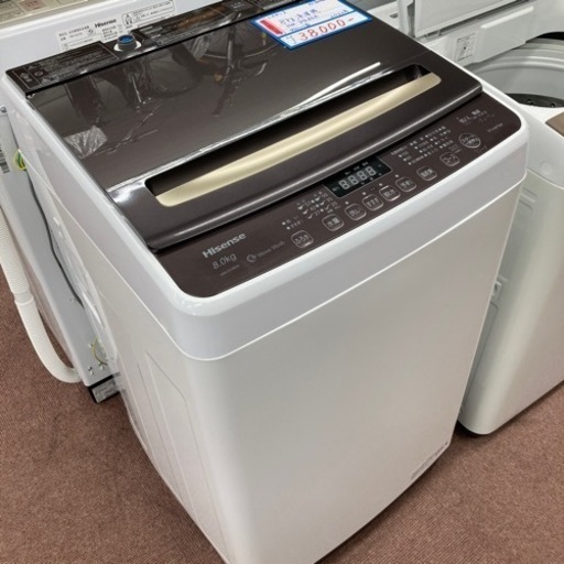 ハイセンス　8kg洗濯機　2022年製