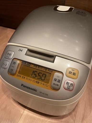 炊飯器★Panasonic SR-HC104-W パナソニック