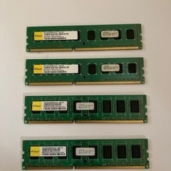 メモリその1