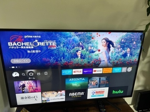 50インチ　テレビ　お譲りします