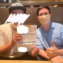 大岡山・目黒周辺：TOEICマンツーマン教室