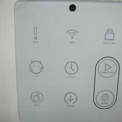 93 自動ネコトイレ CAT LINK SCOOPER PRO 未使用品　１４３の画像