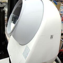 93 自動ネコトイレ CAT LINK SCOOPER PRO 未使用品　１４３の画像