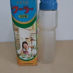 昭和レトロ　冷水筒（箱付き）