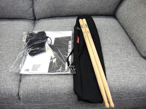 93 YAMAHA DTX drums 電子ドラムセット DTX430K　１４３