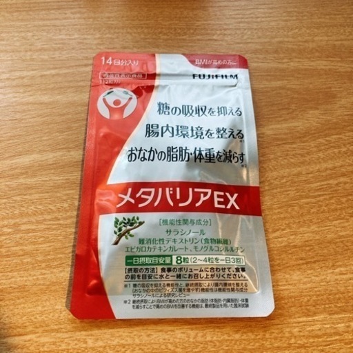 【新品】富士フイルム メタバリアEX 112粒