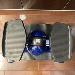 ツイストステッパー