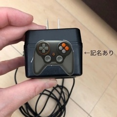 スーパーファミコン　マウス、マウスパッド、ソフト、ACアダプタ、端子のセットの画像