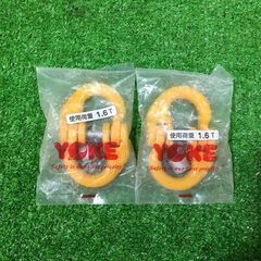 YOKE 7+8-8 カップリング 1.6ｔ 4個 セット【市川行徳店】【店頭取引限定】【未使用 アウトレット】管理番号：IT9D0OW6WL94の画像