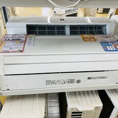 エアコンを探すなら「リサイクルR」❕Panasonic❕主に6畳用❕購入後取り置きにも対応 ❕R1043