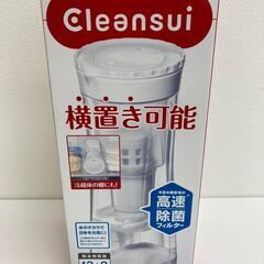 【レガストック江東店】クリンスイCP015の画像