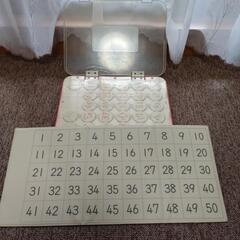 くもん式磁石あいうえお盤 すうじ盤50つきの画像