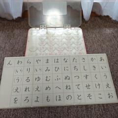 くもん式磁石あいうえお盤 すうじ盤50つきの画像