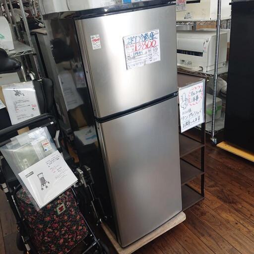★【アズマ】2ドア冷蔵庫 2018年製 136L [MR-ST136]   【３ヶ月保証付き★送料に設置込み】自社配送時代引き可※現金、クレジット、スマホ決済対応※