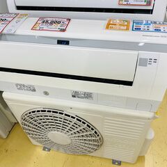 エアコンを探すなら「リサイクルR」❕HITACHI❕主に8畳用❕購入後取り置きにも対応 ❕R830