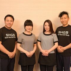 鍼灸師さん柔整師さん募集！！