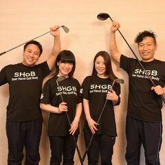 鍼灸師さん柔整師さん募集！！の画像