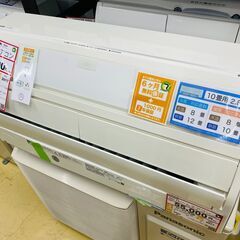 エアコンを探すなら「リサイクルR」❕Panasonic❕主に10畳用❕購入後取り置きにも対応 ❕R829