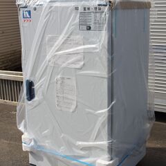 【SOLD OUT】未使用 玄米・野菜保冷庫 （7俵タイプ/14...