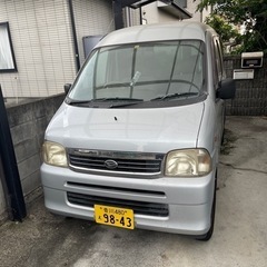 平成15年式アトレー車検今年の12月7日まで付いてます！