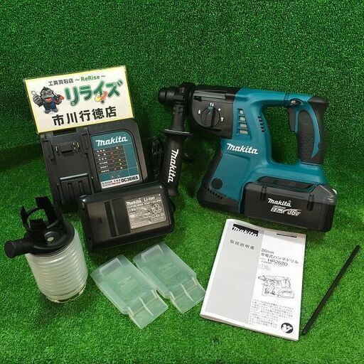 マキタ HR262DWBX 充電式ハンマドリル 26mm 36Vバッテリー2個付き【市川行徳店】【店頭取引限定】【未使用】管理番号：ITIK3TBSL24G