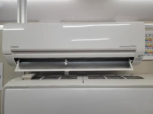 日立　RAS-D22H-W エアコン 2018年 ステンレス・クリーン 白くまくん Dシリーズ スターホワイト [おもに6畳用 /100V] 2018年製　リサイクルショップ宮崎屋　佐土原店　22.7.12k