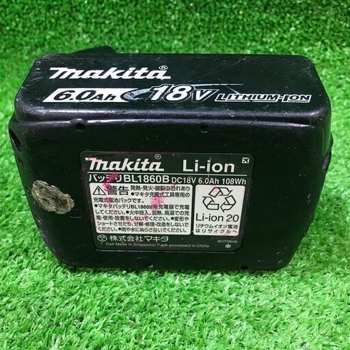 マキタ 型番不明 充電式インパクトドライバー18V 本体難あり 純正バッテリー1個付 6.0Ah【市川行徳店】【店頭取引限定】【中古】管理番号：ITFQ6DCSA7ZZ