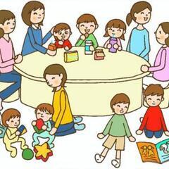 ゆる募　さいたま市北区(人見知り)ママ会