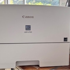 中古！Canon Satera  プリンター　LBP6700