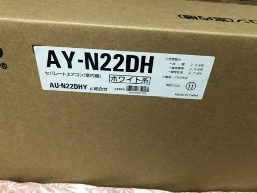 6畳　エアコン