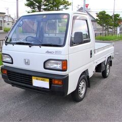 HONDA　アクティ /フルタイム4WD 軽トラック  低走行5...