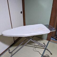 アイロン台