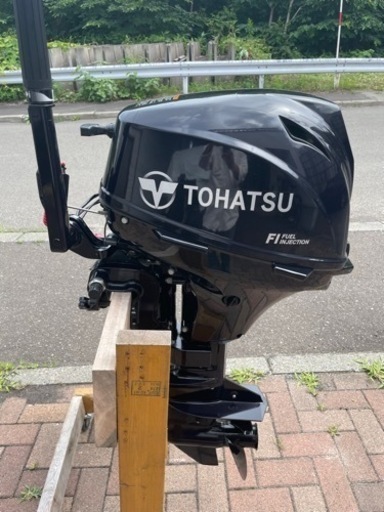 値下げします。トーハツ15馬力船外機