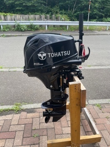 値下げします。トーハツ15馬力船外機