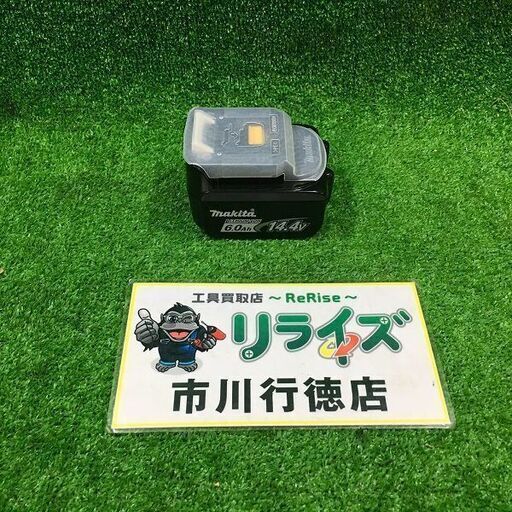 マキタ BL1460B バッテリ 雪マーク有【市川行徳店】【店頭取引限定】【未使用】管理番号：ITQZ0EOA7FBI